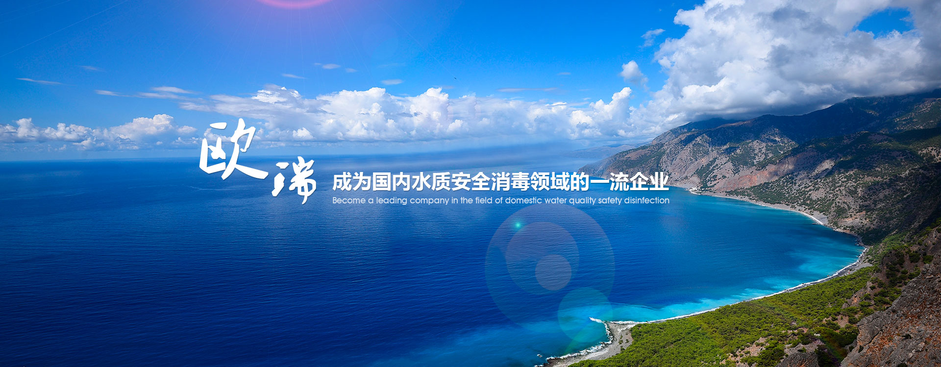 法律是執行正義的標尺