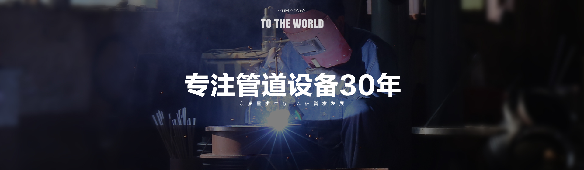人民的好律師