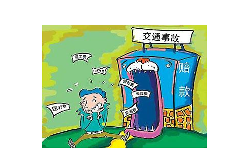 　　無論什么時(shí)候發(fā)生交通事故之后千萬(wàn)不能逃逸，如果有人員受傷需要及時(shí)報(bào)警進(jìn)行救助，因交通事故造成的人身傷害和財(cái)產(chǎn)損失，交通事故肇事方要承擔(dān)賠償責(zé)任，那交通事故對(duì)方?jīng)]有保險(xiǎn)怎么賠償？接下來由小編為大家整理了一些關(guān)于車禍對(duì)方全責(zé)沒買保險(xiǎn)怎么理賠方面的知識(shí)，歡迎大家閱讀！  　　保險(xiǎn)條款里面有一條叫代位賠償，具體解釋如下：代位賠償又稱為代位追償，是指被保險(xiǎn)物品發(fā)生保險(xiǎn)責(zé)任范圍內(nèi)的由第三者責(zé)任造成的損失，保險(xiǎn)人（保險(xiǎn)公司）向被保險(xiǎn)人（車主）履行損失賠償責(zé)任后，保險(xiǎn)人（保險(xiǎn)公司）有權(quán)在其已經(jīng)賠付金額的限度內(nèi)取得被保險(xiǎn)人（車主）在該項(xiàng)損失中向第三責(zé)任方要求賠償?shù)臋?quán)利。保險(xiǎn)人（保險(xiǎn)公司）取得該項(xiàng)權(quán)利后，即可取代被保險(xiǎn)人（車主）的地位向第三責(zé)任方索賠。  　　使用：  　　申請(qǐng)使用“代位賠償”的前提就是您需要投保交強(qiáng)險(xiǎn)和商業(yè)保險(xiǎn)（如第三者責(zé)任險(xiǎn)、車輛損失險(xiǎn)等），否則保險(xiǎn)公司是不會(huì)受理您的申請(qǐng)。  　　(1)對(duì)方車輛無保險(xiǎn)：如果對(duì)方的車是剛買的，還沒有上任何保險(xiǎn)，而與您又恰好發(fā)生了事故，但是對(duì)方司機(jī)不給您賠付。您就可以先由您所在的保險(xiǎn)公司賠償您的維修費(fèi)用，之后再向肇事方追求索賠。  　　(2)對(duì)方無經(jīng)濟(jì)賠償能力：在很多交通事故的案例中，肇事車輛司機(jī)沒有賠償能力，這也使得受損失的車主非常郁悶。其實(shí)當(dāng)您遇到這種情況的時(shí)候，也可以向您所投保的保險(xiǎn)公司申請(qǐng)“代位賠償”。  　　(3)對(duì)方故意拖延或故意拒付相關(guān)賠償：在有些事故中還會(huì)遇到一些“老賴”（拒不賠付欠款或者賠償人員的俗稱），在警察給出相關(guān)裁決之后，以各種理由拒絕或者延期賠付維修費(fèi)用，甚至“人間消失”。此時(shí)也可以向保險(xiǎn)公司申請(qǐng)“代位賠償”。  　　(4)對(duì)方拒絕在交通事故責(zé)任認(rèn)定書上簽字：在有些交通事故中，一-方對(duì)交警的裁決有異議，對(duì)交警出具的事故責(zé)任認(rèn)定書不認(rèn)可且拒絕簽字。對(duì)于這種情況，作為受害方的您是可以向您所在的保險(xiǎn)公司申請(qǐng)“代位賠償”。  　　在有些交通事故中，一方對(duì)交警的裁決有異議，對(duì)交警出具的事故責(zé)任認(rèn)定書不認(rèn)可且拒絕簽字。對(duì)于這種情況，作為受害方的您是可以向您所在的保險(xiǎn)公司申請(qǐng)“代位賠償”。  　　(5)對(duì)方逃逸后有證據(jù)證明肇事車輛信息：肇事逃逸的情況在近幾年的交通事故中頻發(fā)，如果在發(fā)生交通事故之后，對(duì)方肇事車輛逃逸，此時(shí)您可以通過照片、行車記錄儀甚至是錄音記下對(duì)方的車牌號(hào)和車主的信息，這樣也可以向您所投保的保險(xiǎn)公司申請(qǐng)“代位賠償”。  　　無法使用：  　　(1)無第三者的事故  　　如果事故是單方事故，沒有造成第三者的損失是不適用于“代位賠償”的。比如車自己撞到了墻上，這種情況就無法使用。  　　（2)非保險(xiǎn)賠償范圍  　　如果在車輛事故中輪胎破損、輪圈劃傷、后視鏡傷痕以及車內(nèi)物品遺失等可能不屬于保險(xiǎn)理賠范圍內(nèi)的物品損傷，無論是不是有第三者都不適用“代位賠償”。  　　以上就是交通事故律師網(wǎng)小編為您整理的有關(guān)”交通事故對(duì)方?jīng)]有保險(xiǎn)怎么賠償？“的相關(guān)知識(shí)，希望可以幫助到您，如有疑問，歡迎到進(jìn)行法律咨詢！！